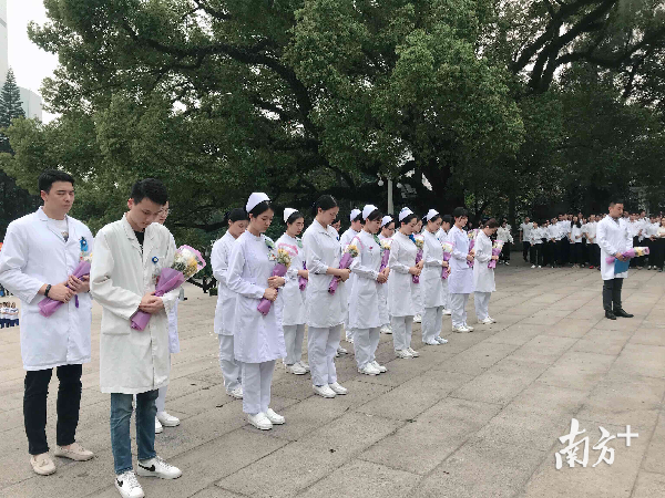 说明: http://news.southcn.com/nfplus/gdjktt/content/images/attachement/png/site4/20190407/b8975a50e7711e1381aa01.png