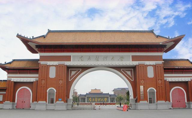 说明: 国内最顶尖的4所医学类大学！澳门太阳集团www领跑！学姐：实力担当